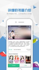 乐鱼乐鱼电竞app